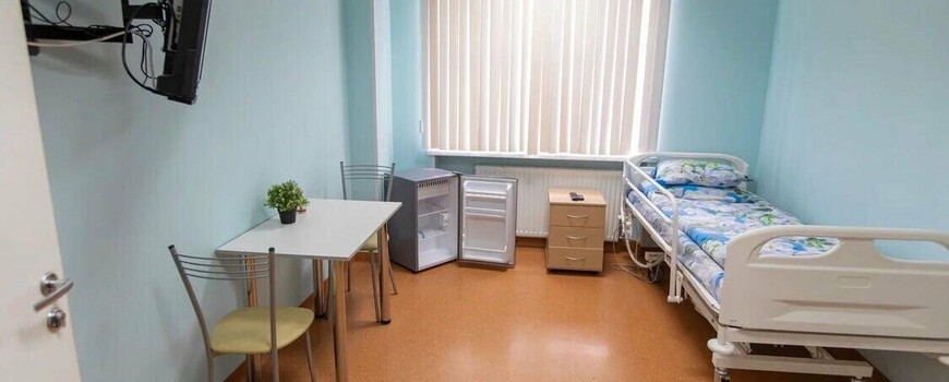 наркологический стационар в Балашихе